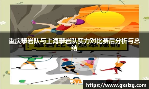 申博太阳城官方app