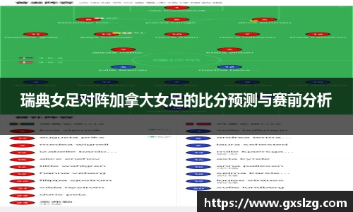 申博太阳城官方网站