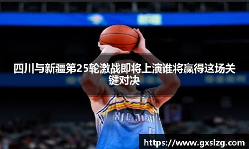 申博太阳城官方app