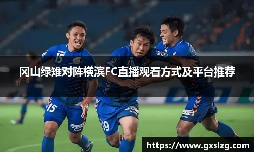 申博太阳城官网