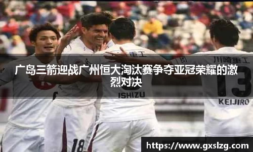 申博太阳城官方app